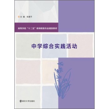  �ЌW�C�ό��`���