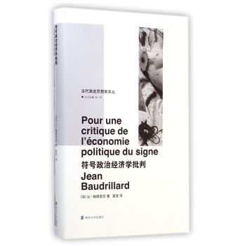 ��̖���ν�(j��ng)���W����