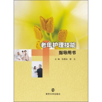 �����o������ָ���Õ�