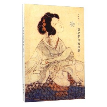 ������õĹ���