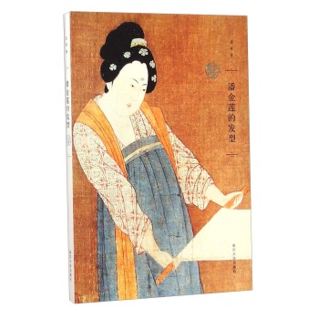 �˽�ɏ�İl(f��)�͡��l(f��) 