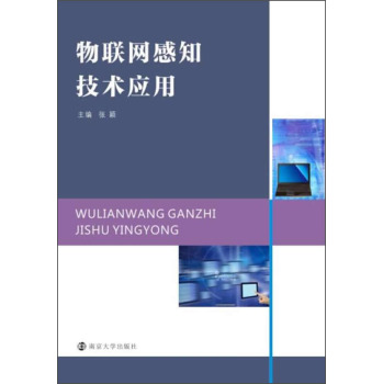 ��(li��n)�W(w��ng)��֪���g(sh��)��(y��ng)��