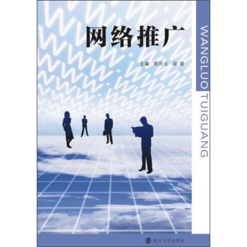 �W(w��ng)�j(lu��)�ƏV