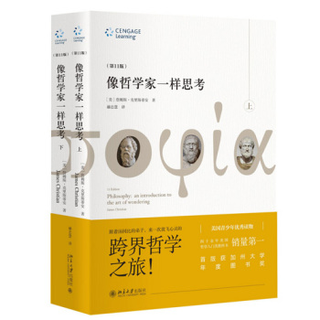  ���܌W(xu��)��һ��˼��