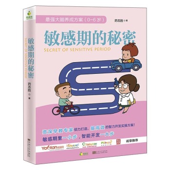 �����ڵ����ܣ��(qi��ng)���X�B(y��ng)�ɷ�����0-6�q��