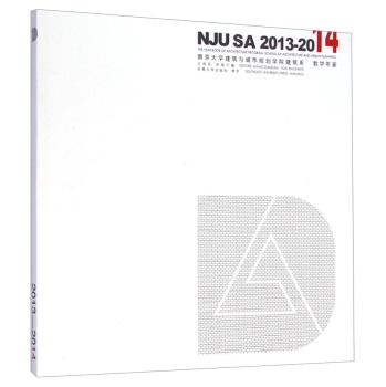 �Ͼ���W(xu��)�����c����Ҏ(gu��)���W(xu��)Ժ����ϵ�̌W(xu��)���b2013��2014