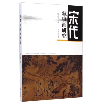 �δ����®��о�