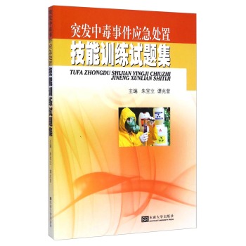 ͻ�l(f��)�ж��¼���(y��ng)��̎������Ӗ�����}��