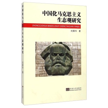 �Ї�(gu��)���R��˼���x���B(t��i)�^�о�