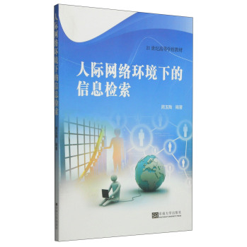 ���H�W(w��ng)�j(lu��)�h(hu��n)���µ���Ϣ�z��