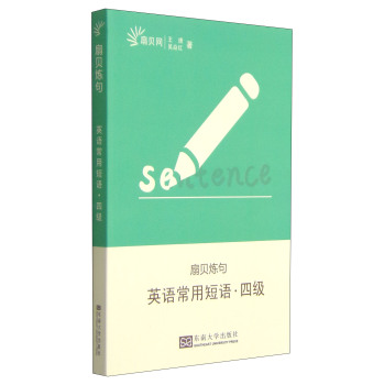 ��ؐ���� Ӣ�Z���ö��Z���ļ�