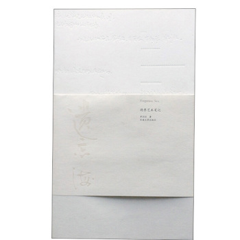 �z���� ���ˇ�g(sh��)�Pӛ 