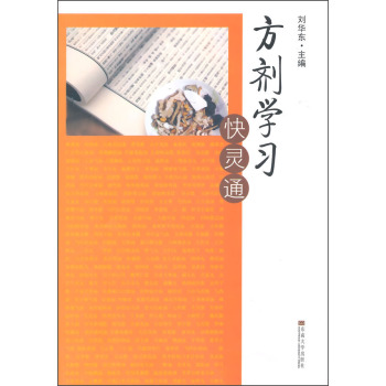 �����W�����`ͨ