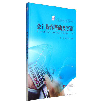 ��Ӌ�������A����Ӗ