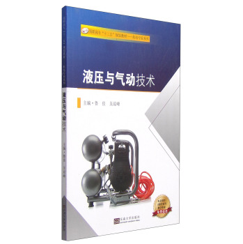 Һ���c���(d��ng)���g(sh��)