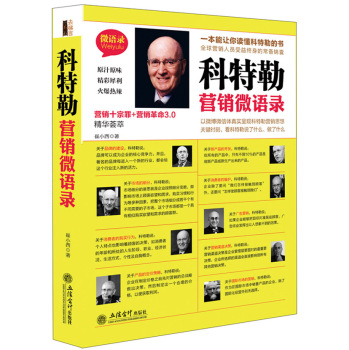 �����ՠI(y��ng)�N΢�Z(y��)� 