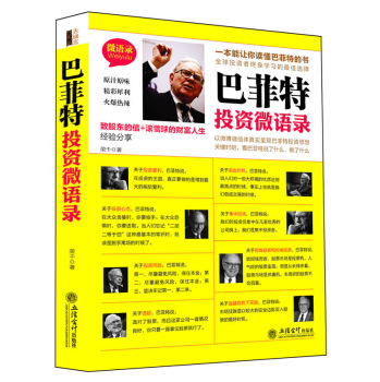 �ͷ���Ͷ�Y΢�Z� 