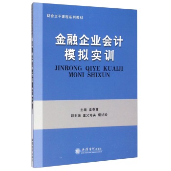 ������I(y��)��Ӌģ�M��Ӗ(x��n)