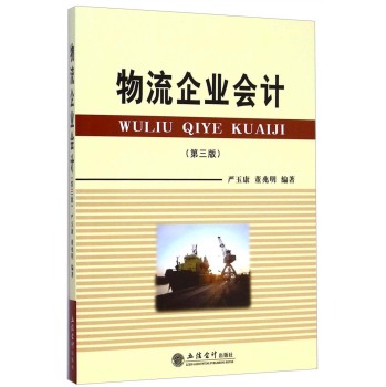 ������I(y��)��(hu��)Ӌ(j��)