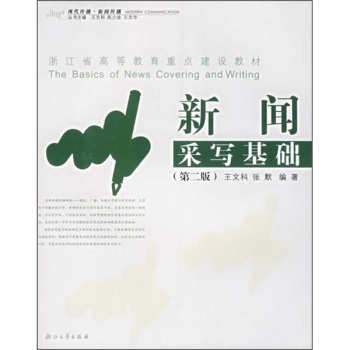 ���Ɍ����A(ch��)����2�棩