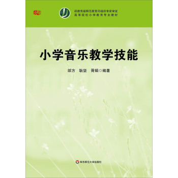 С�W(xu��)�����̌W(xu��)����