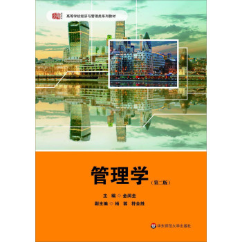 ����W(xu��)���ڶ��棩