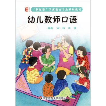 �׃��̎����Z