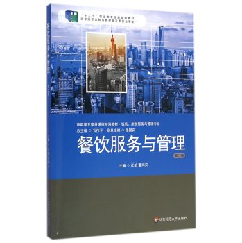 �����(w��)�c���� 