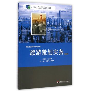 ���β߄�����(w��) 