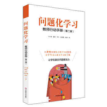 ���}���W(xu��)��(x��)���̎��Є�(d��ng)�փ�(c��)  