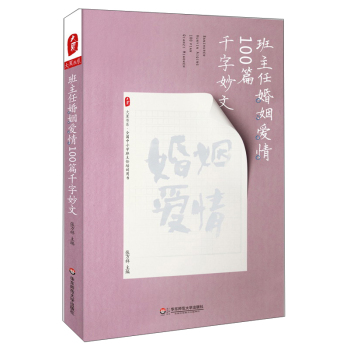 �����λ�������100ƪǧ������