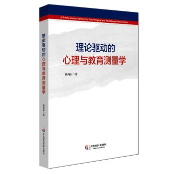 ��Փ�(q��)�ӵ������c�����y���W