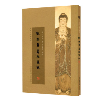 �^�o(w��)���۽�(j��ng)�{ע