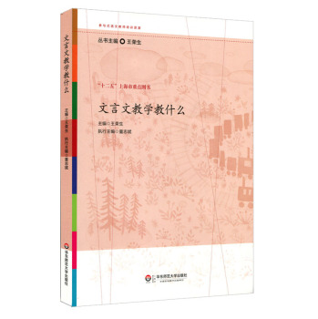 �����Ľ̌W��ʲô