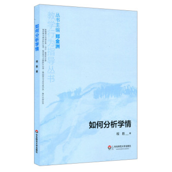 ��η����W(xu��)��