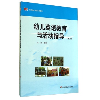 �׃�Ӣ�Z(y��)�����c���(d��ng)ָ��(d��o) 