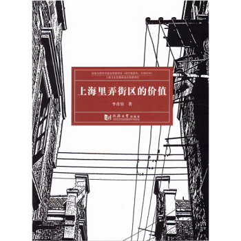 �Ϻ���Ū�օ^(q��)�ăr(ji��)ֵ