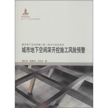 ���е��¿��g���_��ʩ���L�U�A��