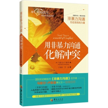 �÷Ǳ�����ͨ����_ͻ