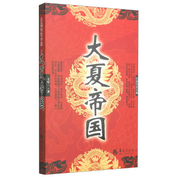 �L(zh��ng)ƪ?d��)vʷС�f�����ĵۇ�