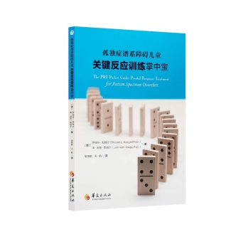 �ª��Y�Vϵ�ϵK��ͯ�P(gu��n)�I����(y��ng)Ӗ(x��n)�����Ќ�