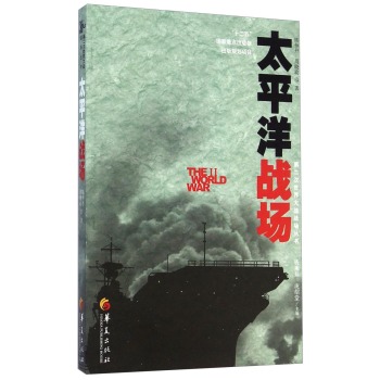 ̫ƽ���(zh��n)��