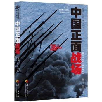 �Ї������(zh��n)��