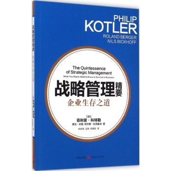 ��(zh��n)�Թ�����Ҫ--��I(y��)����֮��