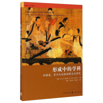 �γ��еČW(xu��)�ƣ���(du��)��Ӣ���W(xu��)��(w��n)�c��(chu��ng)�µĿ��Ļ��о� 