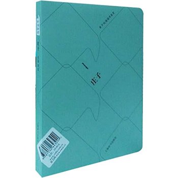 �f��(�H�Ӑ��x��(gu��)�W(xu��)�b�p)