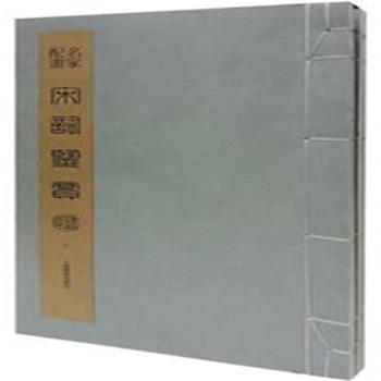 �����䮋���~�b�p��Ʒ��