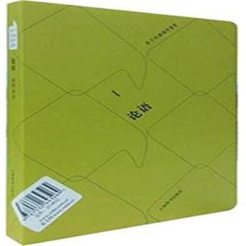 Փ�Z(�H�Ӑ��x���W�b�p)