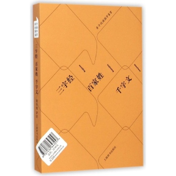 ���ֽ�(j��ng) �ټ��� ǧ����(�H�Ӑ��x���W�b�p)