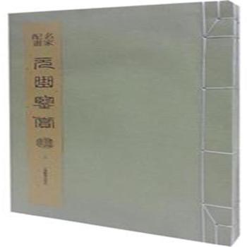 �����䮋Ԫ���b�p��Ʒ��